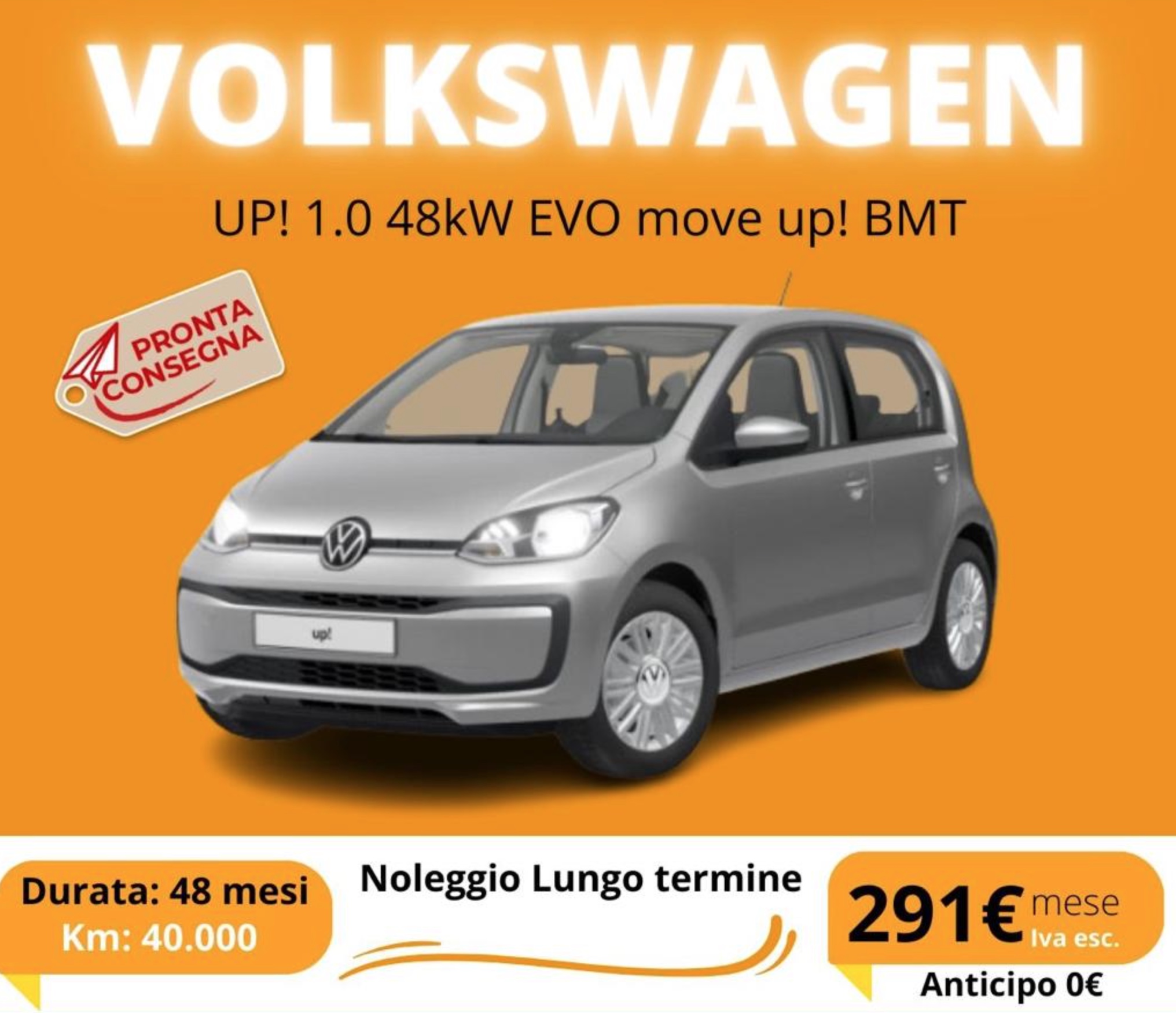 Volkswagen UP